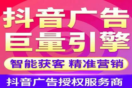 深度解析：百度包年竞价在各行业的成功应用