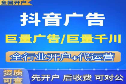 百度推广代理助力企业实现品牌升级的案例